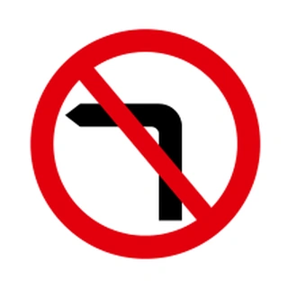 No left turn