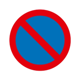 No waiting