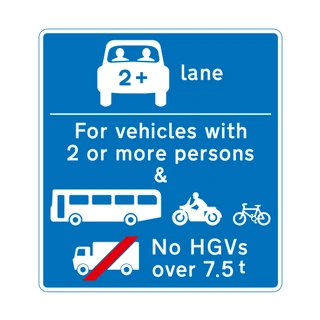 Lane designated for use by high occupancy vehicles (HOV)