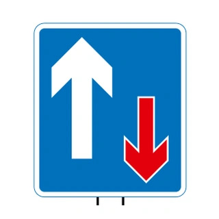 Traffic has priority over oncoming vehicles